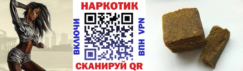Купить наркотики цена Нальчик МЕГА tor  Cocaine  Меф мяу мяу  ГАШ 