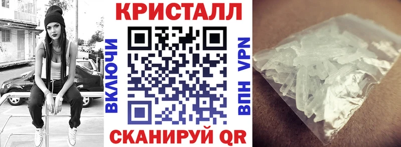 OMG зеркало  Нальчик  АМФЕТАМИН Розовый  продажа наркотиков 