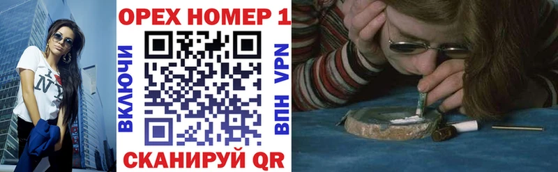 КОКАИН Боливия  Нальчик 