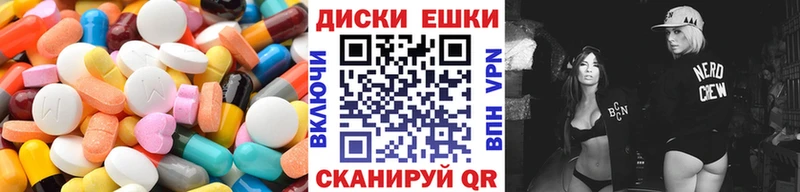даркнет сайт  Нальчик  Ecstasy 99% 