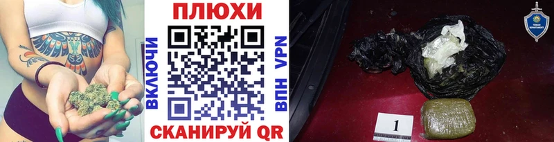 ссылка на мегу как зайти  купить наркоту  Нальчик  ГАШ хэш 