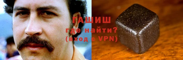 дистиллят марихуана Наволоки
