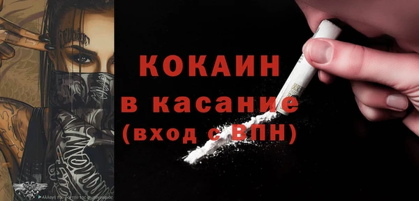 дистиллят марихуана Билибино