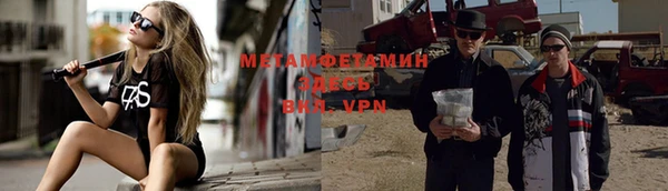 дживик Надым