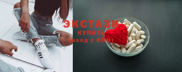 дистиллят марихуана Наволоки