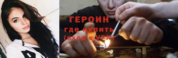 дистиллят марихуана Наволоки