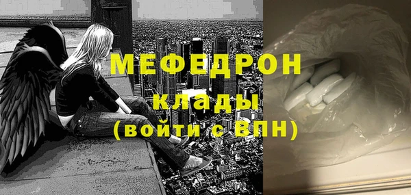 дживик Надым