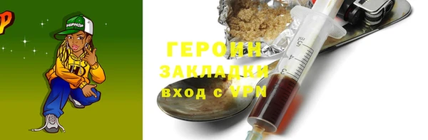 дживик Надым