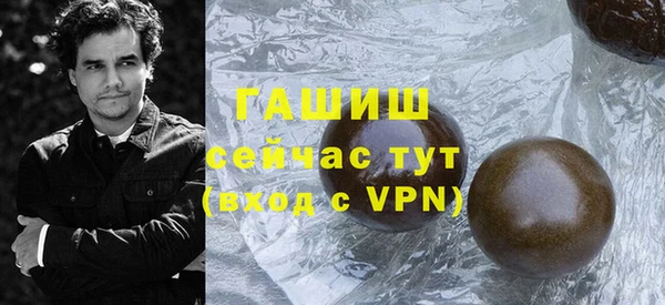 дистиллят марихуана Наволоки