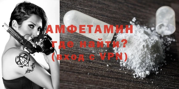 дистиллят марихуана Наволоки