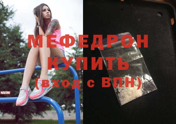 дживик Надым