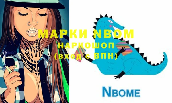 дистиллят марихуана Наволоки