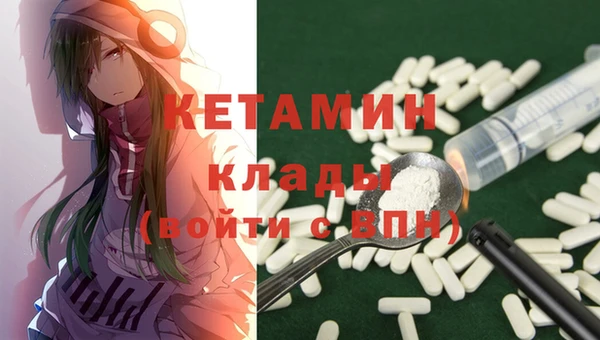 дистиллят марихуана Наволоки