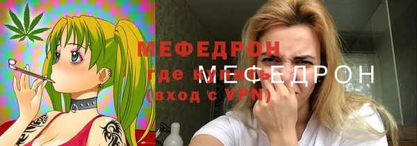 дистиллят марихуана Наволоки