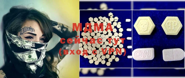 дистиллят марихуана Наволоки