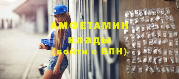 дистиллят марихуана Наволоки