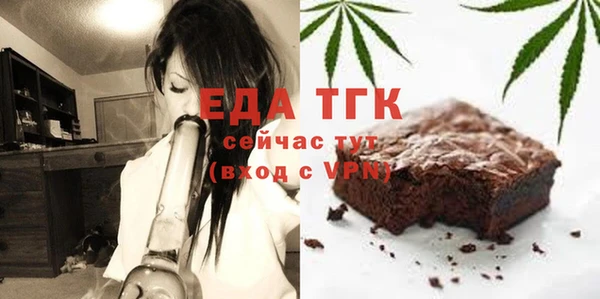 дистиллят марихуана Наволоки