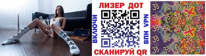 купить  цена  ОМГ ОМГ зеркало  Марки NBOMe 1,5мг  Нальчик 