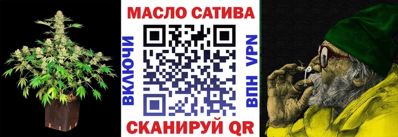 ссылка на мегу как войти  закладка  сайты даркнета состав  ТГК вейп с тгк  Нальчик 